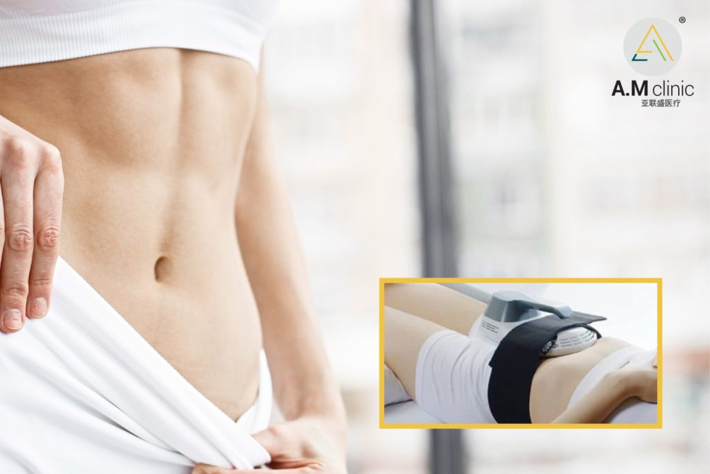 A.M Sculpfit